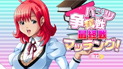 ꡼ No.002 | 줿ѥĤǿʲҹѥåޤǤäƥȤǤϤʤ餷֥áåѥĤ줯פϤɤʥफ