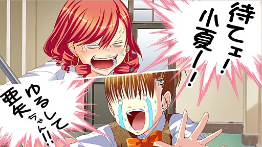 ꡼ No.004 | 줿ѥĤǿʲҹѥåޤǤäƥȤǤϤʤ餷֥áåѥĤ줯פϤɤʥफ