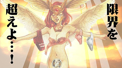 ꡼ No.005 | 줿ѥĤǿʲҹѥåޤǤäƥȤǤϤʤ餷֥áåѥĤ줯פϤɤʥफ