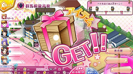 ꡼ No.006 | 줿ѥĤǿʲҹѥåޤǤäƥȤǤϤʤ餷֥áåѥĤ줯פϤɤʥफ