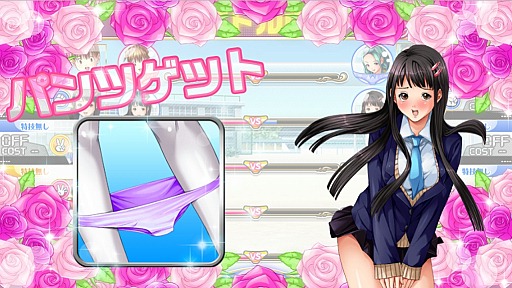 ꡼ No.011 | 줿ѥĤǿʲҹѥåޤǤäƥȤǤϤʤ餷֥áåѥĤ줯פϤɤʥफ