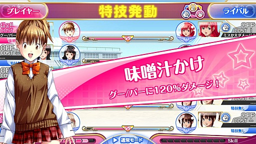 ꡼ No.014 | 줿ѥĤǿʲҹѥåޤǤäƥȤǤϤʤ餷֥áåѥĤ줯פϤɤʥफ