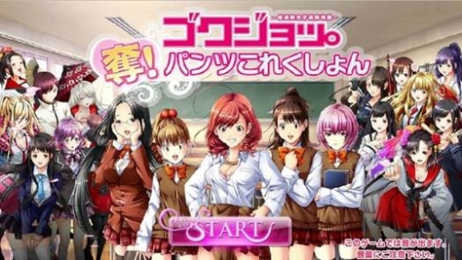 ���������꡼ No.002�Υ���ͥ������ / �֥�������á�å���ѥ�Ĥ��줯�����פΡȸ����ǥХå��¶��ɤ�Ԥ��˥������Ȥ�4��14�����ۿ�