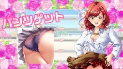 ���������꡼ No.003�Υ���ͥ������ / �֥�������á�å���ѥ�Ĥ��줯�����פ�OBT�������������ȡ����üԤ�JK������5�礬���������ӥ���ˤ�館��