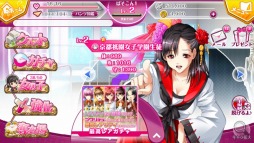 ���������꡼ No.007�Υ���ͥ������ / �֥�������á�å���ѥ�Ĥ��줯�����פ�OBT�������������ȡ����üԤ�JK������5�礬���������ӥ���ˤ�館��