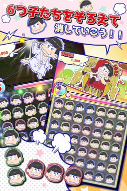 �ѥ�������