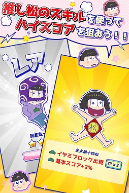 �ѥ�������