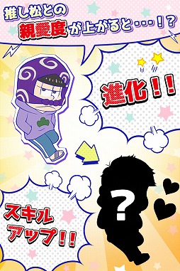 �ѥ�������