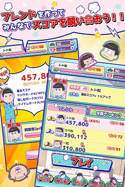 �ѥ�������