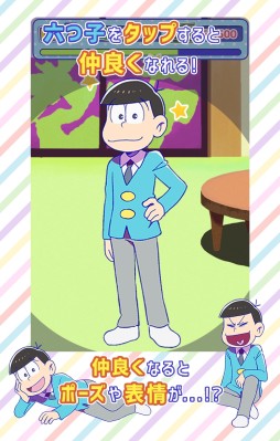 ���������꡼ No.004�Υ���ͥ������ / TV���˥�֤���������פ����ˤ������ץ�־�������ܲ�²��ȴ���ס֥ѥ�������פ����줾���ۿ���