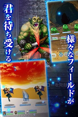 ꡼ No.002 | AndroidRPG֥ȥեƥפ4ۿϿդ