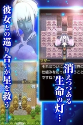 ���������꡼ No.003�Υ���ͥ������ / �Ļ���RPG�֥����ȥ��ե���ƥ����פ�Amazon Android���ץꥹ�ȥ����ۿ���