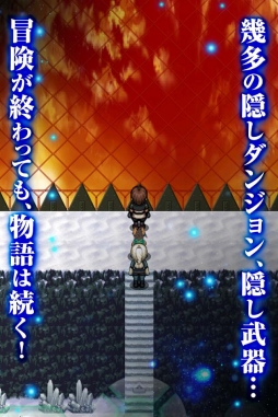 �����ȥ��ե���ƥ���