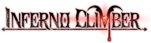 ꡼ No.001Υͥ / ƥΡINFERNO CLIMBERסǤ꡼ǰ10󥪥ե˼»