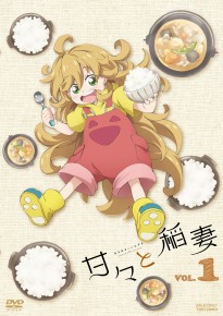 ���������꡼ No.019�Υ���ͥ������ / �֤����� ���˥ᡤ���褦����11�󡧹⹻���դȤ���̼�����ҹ����ξ����ȶ��ˡ����ޤ��ޤ�������ĩ�魯��ϡ��ȥե�ɥ�ޡִš��Ȱ�ʡ�