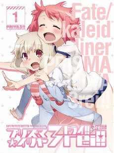 ֤ ˥ᡤ褦12ˡγԥ󥪥ե꡼4ơFate/kaleid liner ץꥺޡ ɥ饤!!