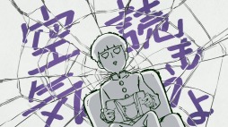 ���������꡼ No.032�Υ���ͥ������ / �֤����� ���˥ᡤ���褦����14��ONE�Ḷ��Ρ֥�֥�����100�ס�Ķǽ�Ͼ�ǯ��֤γ������������������å�����ե��ƥ�