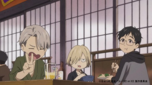 そうだ アニメ 見よう 第15回 今期注目の ユーリ On Ice 久保ミツロウ氏 山本沙代氏原案の男子フィギュアスケートアニメ