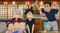 ���������꡼ No.015�Υ���ͥ������ / �֤����� ���˥ᡤ���褦����15�󡧺������ܤΡ֥桼��!!! on ICE�ס����ݥߥĥ�����߻��ܺ���Ḷ�Ƥ��˻ҥե����奢�������ȥ��˥�