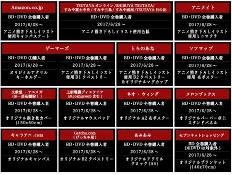 ���������꡼ No.013�Υ���ͥ������ / �֤����� ���˥ᡤ���褦����21��ϰۿ��Υ������ե��󥿥������Ľ��ﵭ�ס��ץ��ǥ塼���������� �ƻ᤬���ҥ����󡦥����˥��̥�ϤȤ�