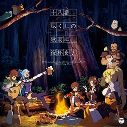 ꡼ No.027Υͥ / ֤ ˥ᡤ褦23ϡ֤餷˽ʡ2סꥸʥPCΥ٥ǥפΥץå⤪Ϥ