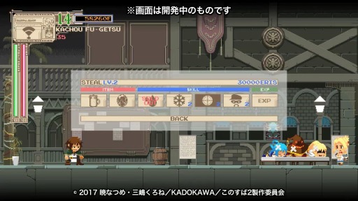 ꡼ No.035Υͥ / ֤ ˥ᡤ褦23ϡ֤餷˽ʡ2סꥸʥPCΥ٥ǥפΥץå⤪Ϥ