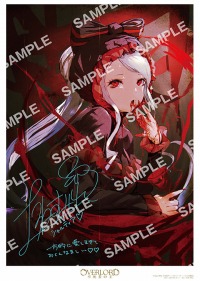 ���������꡼ No.024�Υ���ͥ������ / �֤����� ���˥ᡤ���褦����24��ϡַ���������� �����С������ɡס������λѤ򤷤��������ҡ�����������������������