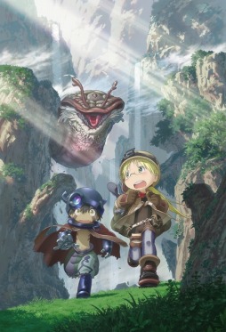 そうだ アニメ 見よう 第37回は メイドインアビス 山下プロデューサーが語る 映画のようなクオリティ の理由とは