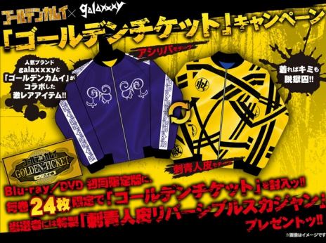 ���������꡼ No.034�Υ���ͥ������ / �֤����� ���˥ᡤ���褦����56������ĥ��ȥ�Ḷ��Ρ֥�����ǥ󥫥।�ס������̤���å��줿�����ᤰ���������