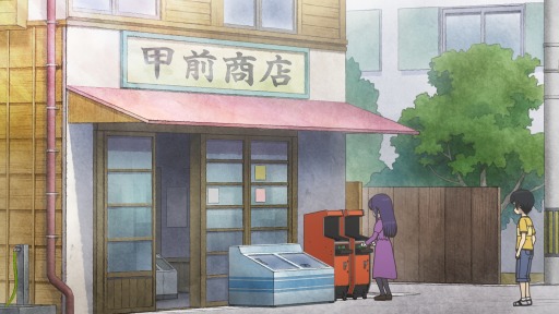 画像ギャラリー No.011のサムネイル画像 / 「そうだ アニメ,見よう」第60回は押切蓮介氏原作の「ハイスコアガール」。松倉プロデューサーが語る,制作の裏側とは