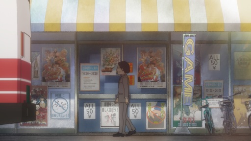 画像ギャラリー No.021のサムネイル画像 / 「そうだ アニメ,見よう」第60回は押切蓮介氏原作の「ハイスコアガール」。松倉プロデューサーが語る,制作の裏側とは