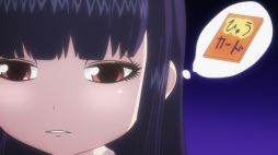 画像ギャラリー No.034のサムネイル画像 / 「そうだ アニメ,見よう」第60回は押切蓮介氏原作の「ハイスコアガール」。松倉プロデューサーが語る,制作の裏側とは