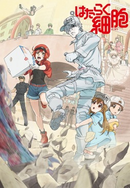 ���������꡼ No.001�Υ���ͥ������ / �֤����� ���˥ᡤ���褦����61��Ϻ������ܤΡ֤Ϥ��餯��˦�ס��ʹ֤�����Ƿ��깭�����뤪�Ż����˥�