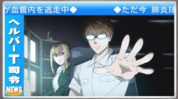 ���������꡼ No.023�Υ���ͥ������ / �֤����� ���˥ᡤ���褦����61��Ϻ������ܤΡ֤Ϥ��餯��˦�ס��ʹ֤�����Ƿ��깭�����뤪�Ż����˥�