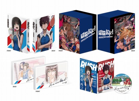 ���������꡼ No.022�Υ���ͥ������ / �֤����� ���˥ᡤ���褦����63�������ΥХɥߥ�ȥ󥢥˥�֤ϤͥХɡ��ס������ƹ����������ȡ��꡼Ÿ��������