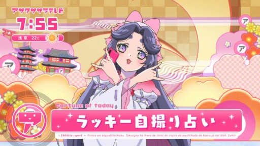 ���������꡼ No.012�Υ���ͥ������ / �֤����� ���˥ᡤ���褦����82��ϴ�͡�����ˮɧ���ĤΥ��ꥸ�ʥ륢�˥�֤��餶��ޤ��ס�3�ͤ�Ǻ��뾯ǯã�ΡȤĤʤ���ɤ�ʪ��