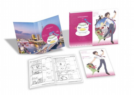 ���������꡼ No.021�Υ���ͥ������ / �֤����� ���˥ᡤ���褦����82��ϴ�͡�����ˮɧ���ĤΥ��ꥸ�ʥ륢�˥�֤��餶��ޤ��ס�3�ͤ�Ǻ��뾯ǯã�ΡȤĤʤ���ɤ�ʪ��