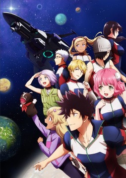 そうだ アニメ 見よう 第86回は篠原健太氏原作の 彼方のアストラ 宇宙に取り残された少年少女達のsfサバイバルストーリー