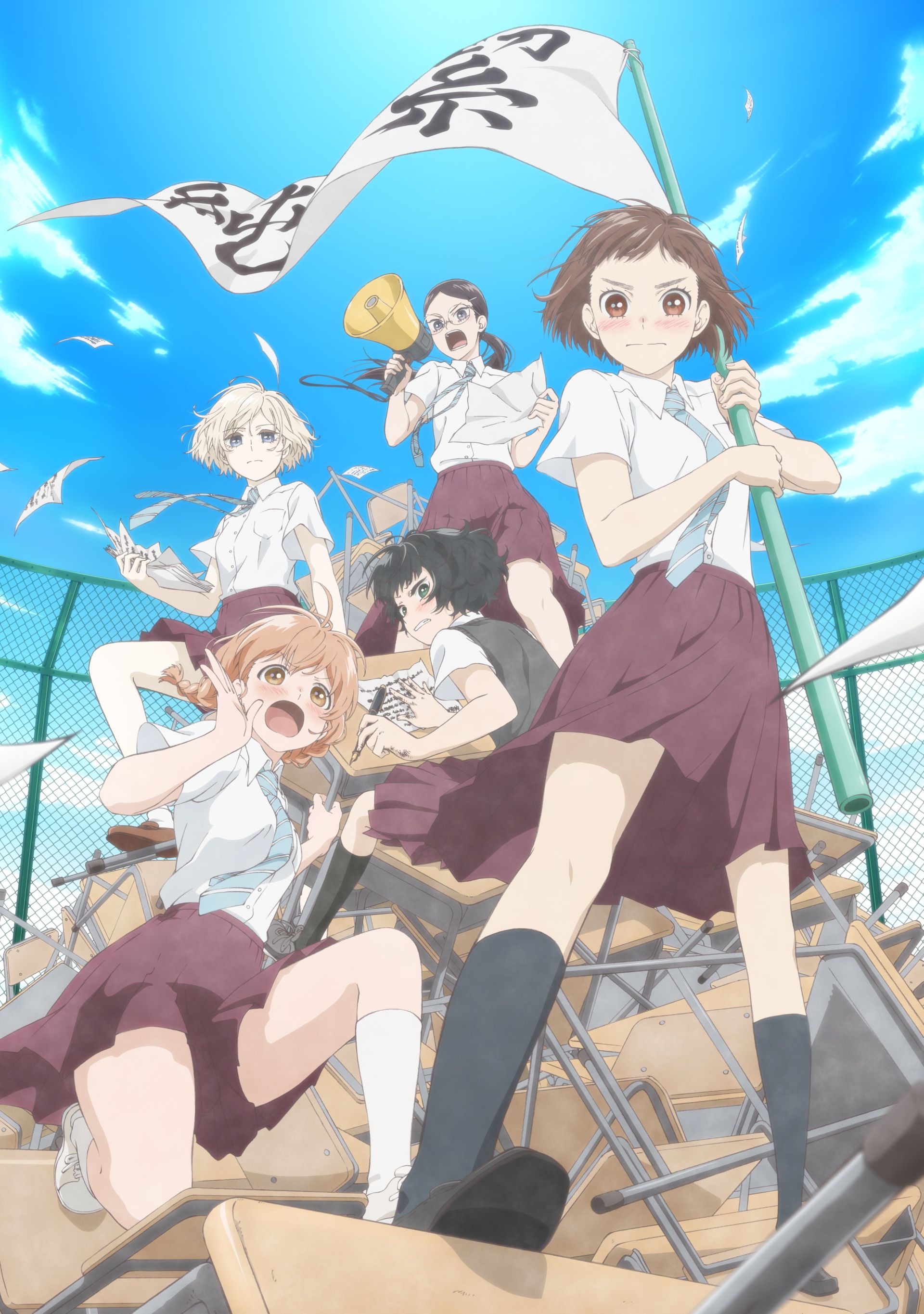画像集no 001 そうだ アニメ 見よう 第87回は岡田麿里氏原作 画像集no 001 そうだ アニメ 見よう 第87回は岡田麿里氏原作