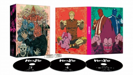 ���������꡼ No.021�Υ���ͥ������ / �֤����� ���˥ᡤ���褦����101������� ���Υ������ե��󥿥����֥ɥ��إɥ��ס���ˡ�Ǵ��ȥ������Ѥ���줿�ˤ����Τϡ�