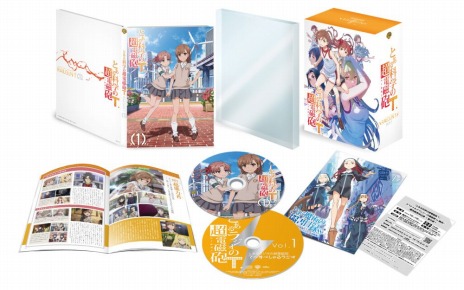 画像ギャラリー No.023のサムネイル画像 / 「そうだ アニメ,見よう」第103回はシリーズ第3弾「とある科学の超電磁砲T」。7年ぶりに“レールガン”こと御坂美琴が復活