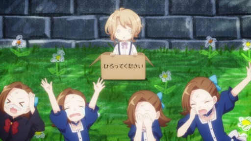 ���������꡼ No.009�Υ���ͥ������ / �֤����� ���˥ᡤ���褦����104���ž������ǥ��ֲ�������������ǥե饰�����ʤ���������ž�����Ƥ��ޤä��ġ�