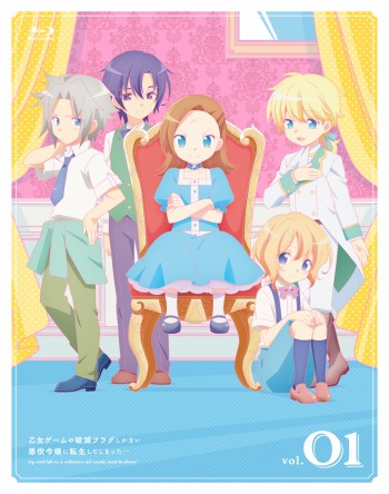 ���������꡼ No.017�Υ���ͥ������ / �֤����� ���˥ᡤ���褦����104���ž������ǥ��ֲ�������������ǥե饰�����ʤ���������ž�����Ƥ��ޤä��ġ�