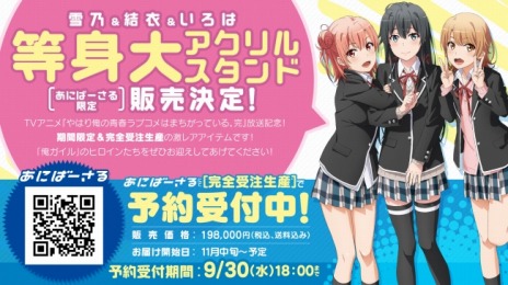 ꡼ No.024Υͥ /  ˥ᡤ褦112ϡ֤Ϥ겶Ľե֥ϤޤäƤ롣סȬȨǵƷλѴطι