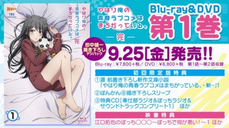 ꡼ No.025Υͥ /  ˥ᡤ褦112ϡ֤Ϥ겶Ľե֥ϤޤäƤ롣סȬȨǵƷλѴطι