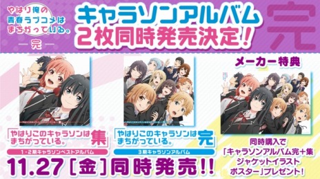 ꡼ No.027Υͥ /  ˥ᡤ褦112ϡ֤Ϥ겶Ľե֥ϤޤäƤ롣סȬȨǵƷλѴطι