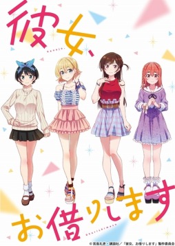 ꡼ No.001 |  ˥ᡤ褦113ϡڤꤷޤס󥿥ơޤˤḶβƻ֥ǥ