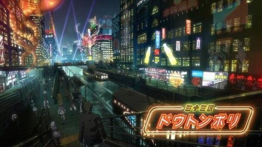 ꡼ No.013 |  ˥ᡤ褦119Ͼ¹ ḶƤΡ֥ޥɥ饤֡ס7ͤΡȥޡã깭ԥ쥹ޥ