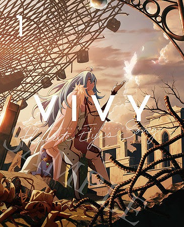 ���������꡼ No.019�Υ���ͥ������ / ������ ���˥ᡤ���褦����131��ϡ�Vivy -Fluorite Eye's Song-�ס���Χ�ͷ�AI�ȥ��������ɤ�100ǯ��ιϩ������SF�ҥ塼�ޥ�ɥ��