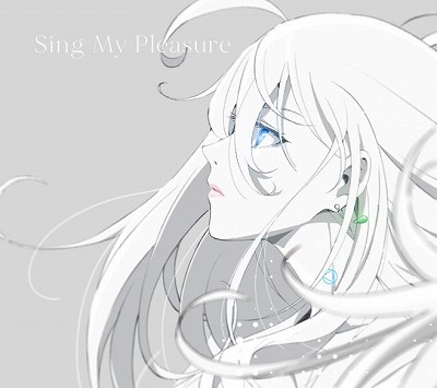  ˥ᡤ褦131ϡVivy -Fluorite Eye's Song-סΧͷAIȥɤ100ǯιϩSFҥ塼ޥɥ